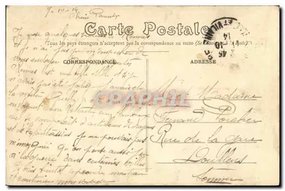Stara pocztówka Rennes Pałac Handlowy — Rewers
