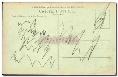 Côte d'Émeraude - Emerald Coast — Brzegi Rance - Widok ogólny - G.F. - Wydawnictwo Guérin, St-Malo (1. et V.) — Rewers