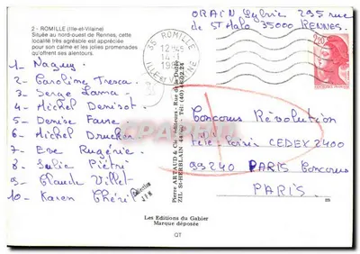Romille — widok panoramiczny — Pierre Artaud & Cie, wydawcy — Rewers