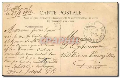 Côte d'Emeraude — L'Ermité parmi ses œuvres — Éditeur ROTHENEUF, n°21 — Verso