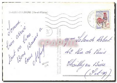 St Aubin-D'Aubigne — widok panoramiczny — Wydawnictwo LAPLE — Rewers