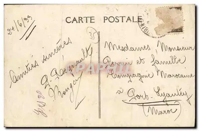 Saint-Aubin-d'Aubigné — Przyjazd Antrain — wydawca nieznany — Rewers