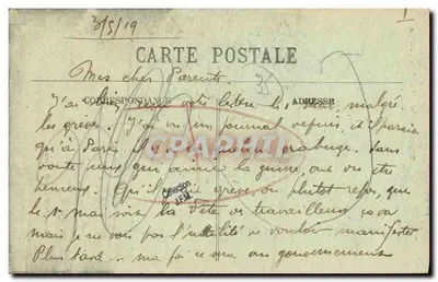 St-Aubin-d'Aubigné (I.-et-V.) — Katedra — Mary-Roussellère, wyd., Reims n°938 — Rewers