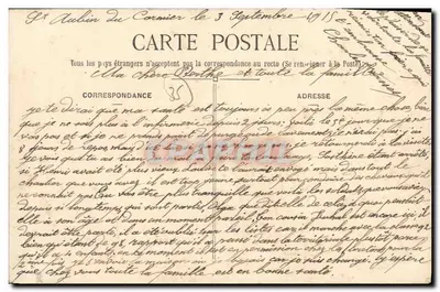 Saint-Aubin-du-Cormier (Ille-et-Vilaine) — Poczta i Rue des Douves — Sorel, wydawca Rennes — Rewers