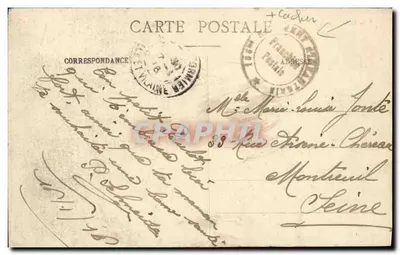St-AUBIN-du-CORMIER (Loiret) — Wieża Starego Zamek i Jezioro — J. Sorel, wyd. Reims — Rewers