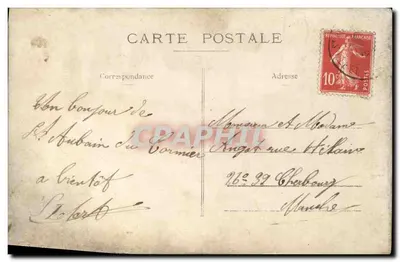 Groupe de soldats — France — Verso