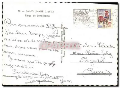 Plaża Longchamp — Saint-Lunaire (Ille-et-Vilaine) — Gaby — Rewers