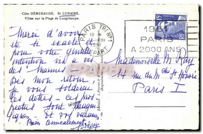 Côte DÉMERAUDE. St LUNAIRE. Ville sulla spiaggia di Longchamps — Edizioni L. Piarrat & R. Gatti — Verso