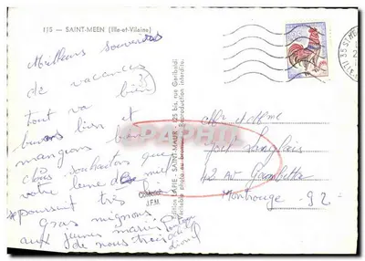 San MEEN — Ricordo di... — Edizione LAPIE — Verso