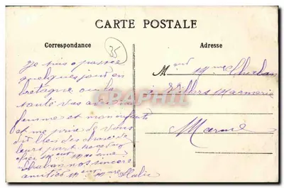 Saint-Méen (I.-et-V.) — La Rue Saint-Jean avec le bureau de Poste à gauche et l'entrée de l'Ancien Séminaire au fond — E. Mary-Rousselière, édit., Rennes — Verso