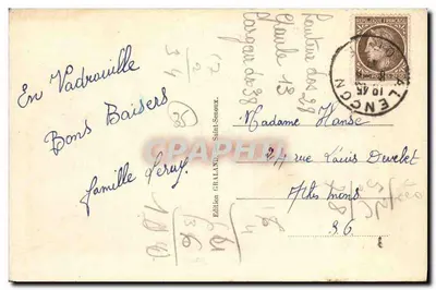 Saint-Senoux (Loire-et-Vert) — O Pont da Charrière — estrada de Pléchatel — Edição Chaland — Verso