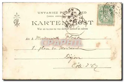 St-Séryan — L'Hôtel de Ville avec Buste de l'Amiral Bouvet — Éditeur : St-Séryan, n° 269 — Rewers