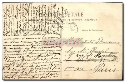 Okręgi Rennes - THORIGNÉ - Stare Zamki Tizé — Wydawca: B. Mary, Rennes, nr 176 — Rewers