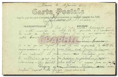 Visseiche (I.-et-V.) — Zamek Góry, strona północno-wschodnia — wydawca: M. G. Lefebvre — Rewers