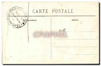 Vitré — Zamek Rochers — Littera Marquise de Sévigné — Kolekcja H.P. — Rewers
