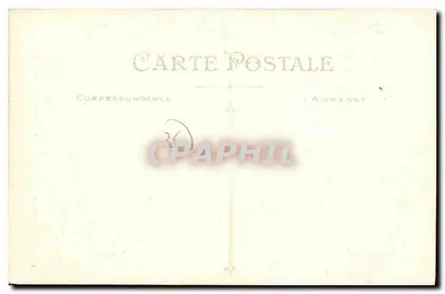 VITRÉ (Ille-et-Vilaine) — Rue de Paris — Dom z XV wieku — Rewers