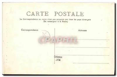 Vitré — Wejście do Promenad Val i Starej Obrony — La Bretagne — Rewers