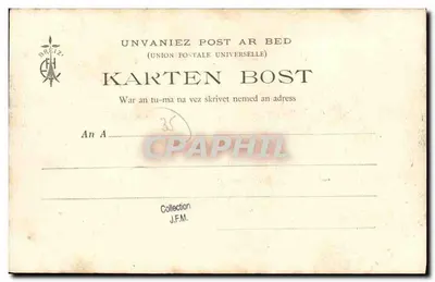 Vitré - Spadek Wali — kolekcja E.H. — nr 794 — Rewers