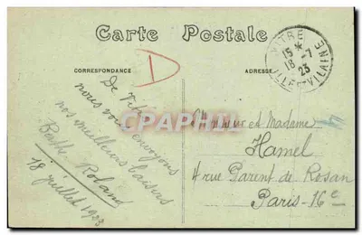 Vitré (Il.&-V.) — Ogólny widok Zamek, strona zachodnia — L. Lémiré, Wydawca, Rennes — Rewers