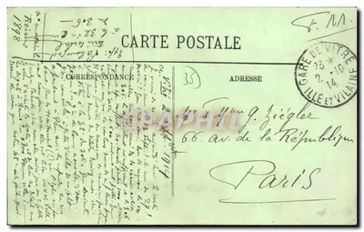 VITRE — Rue Beaudrairie — Editor desconhecido, n° 48 — Verso