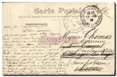 Vitré (Il-et-V.) — Zewnętrzna ławka kościoła Najświętszej Maryi Panny — E. Mary-Riopossière, wyd. Rennes — Rewers