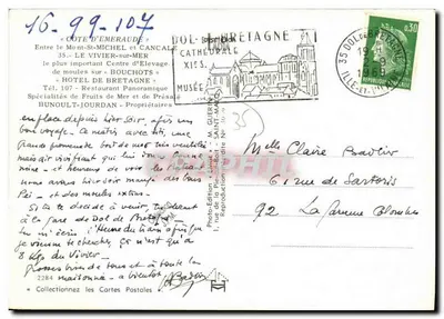 Hôtel de Bretagne - Dol-de-Bretagne — Wydawnictwo fotograficzne, nr 16.99.104 — Rewers
