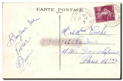 Le Vivier-sur-Mer — Le Port au clair de lune — Côte d'Emeraude, n°13 — Verso