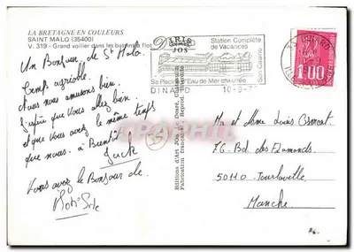 Saint-Malo — Grande navio a vela nos cais — Edições d'Art Jos — Verso