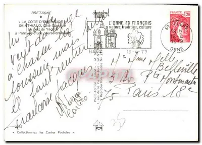 Saint-Malo — Port de plaisance avec voiliers — Wydawca Emgé, n° 2257 — Rewers