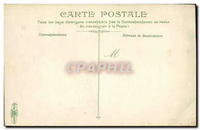 Saint-Malo — La Place Châteaubriand — éditeur A. Guillaud — Verso