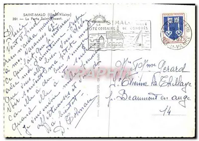Porta Saint-Vincent — Saint-Malo (Ille-et-Vilaine) — Editore: SOFFER, n°201 — Verso