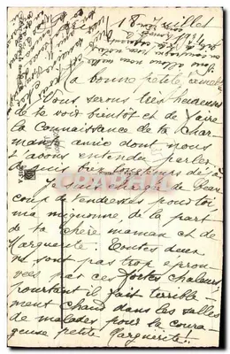 Vista do porto de Nantes — editor Barday, número de série não visível — Verso