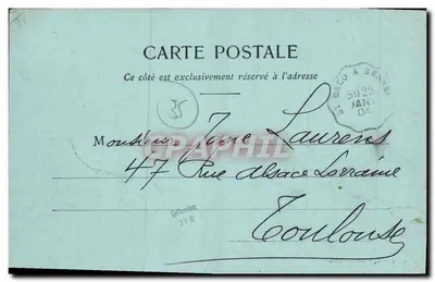 St-Malo - Os Rochos - A Noite — editor 1420 — Verso