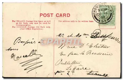 Hyde Park Barracks w Londynie — widok budynku i ulicy — F.K. 1522 — Rewers