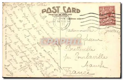 Pałac Buckingham w Londynie — (Straż marszująca w dół) — B.P. Co. Ltd. nr 24301 — Rewers
