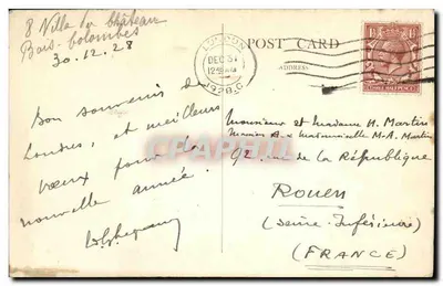 Pałac Buckingham z Parku St. James, Londyn — wydawca nieznany — Rewers