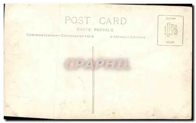Wnętrze katedry — widok z nawy — wydawca nieznany, numer serii nie widoczny — Rewers