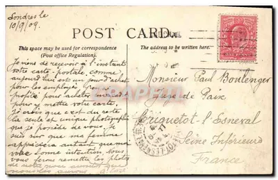 LONDRES — Imperial Institute — LL. — N° 154 — Rewers