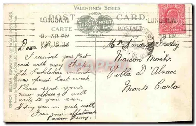 Court of Honour — Wystawa Francusko-Brytyjska, Londyn, 1908 — seria Valentine's — Rewers