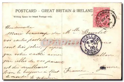 Albert Hall — Londres — editor desconhecido, n° 5036 — Verso