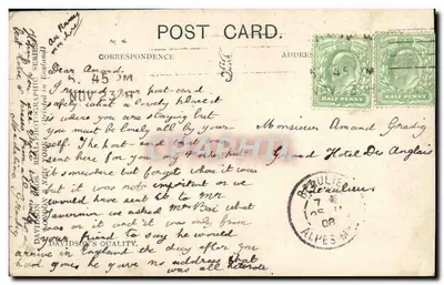 Het Museum voor Natuurgeschiedenis — Davidson Brothers, serie 5035-1 — Achterkant