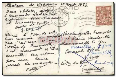 Castillo de Windsor, Puerta de Enrique VIII — editor desconocido, n.º 63023 — Reverso