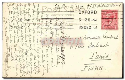 Oxford, Colégio Brasenose, Novo Quadrângulo — (Fundado A.D. 1509) — Série Faith — Verso