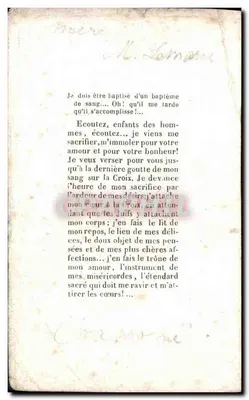 Agнец Boży — religijna ilustracja — Chez Ch. Letaille, Paryż, nr 23 — Rewers