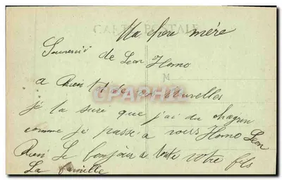 Buque de torpedo francés — Campaña de Oriente 1914-1917 — K. GRIMAUD FILS, 54 Rue Malaquais, Marsella — Reverso