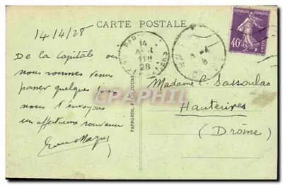Paris - Notre-Dame - Façade - Édifiée dans le 1er quart du XIIe siècle, achevée vers 1240 — Verso