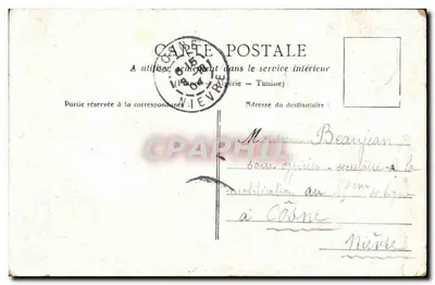 Paris - Ilha Saint-Louis - Notre-Dame — Verso