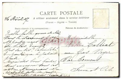 Paris - A Prefeitura - Pátio da Catedral de Notre-Dame — editor não identificado, número de série não visível — Verso