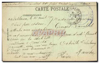 Donna ebrea — Abito da festa — LL. — Scènes et Types, n° 6372 — Verso
