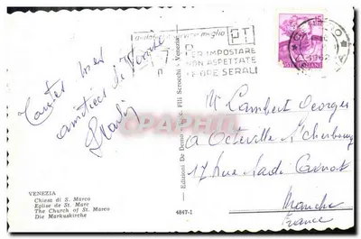 Venice - Basilica Saint-Marc — Editions De Demo, n° 4847-1 — Back